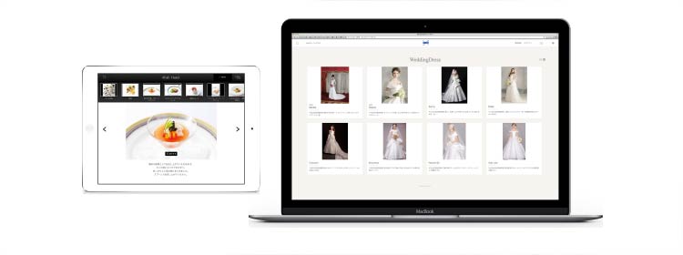ウェディング業務の<br />
効率アップのためのITシステム